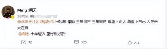 这部电影以儿童纯真的视角，描写了儿童成长时发生的种种趣事，课堂外永远比上课有吸引力，糖水罐头是最好吃的食物，老师的一句夸赞能够让人开心半天